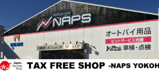 ナップス横浜店