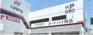 ナップス新横浜店