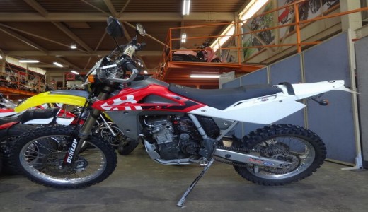 ハスクバーナSM250R