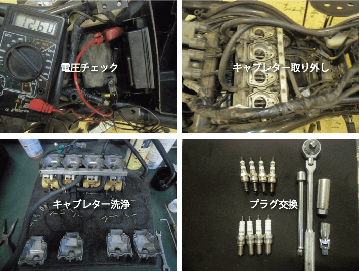 プーリーキットの脱着交換