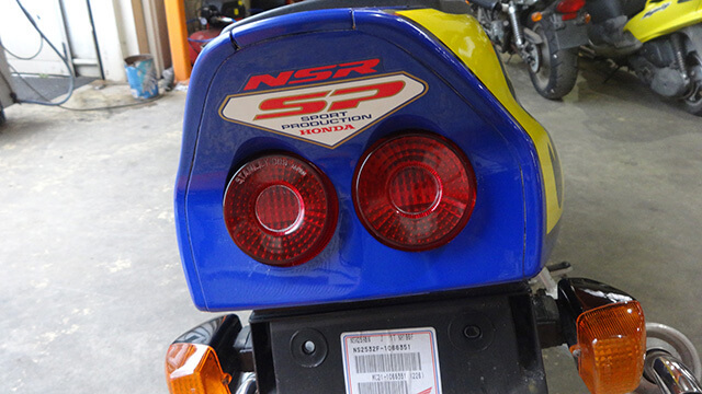 テールランプ部分