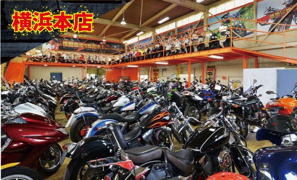 バイクパッション横浜本店