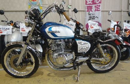 CB250T HAWK