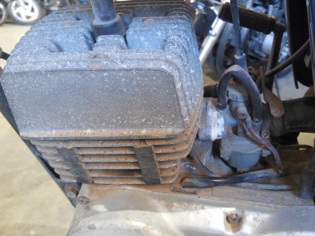 腐食で覆われたエンジン