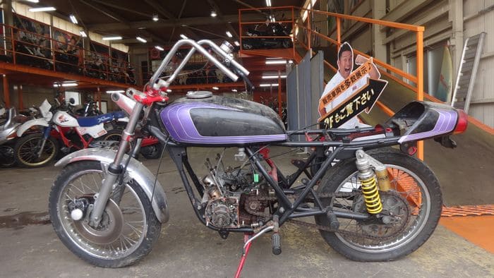 買取したスクラップ不動車のKH250