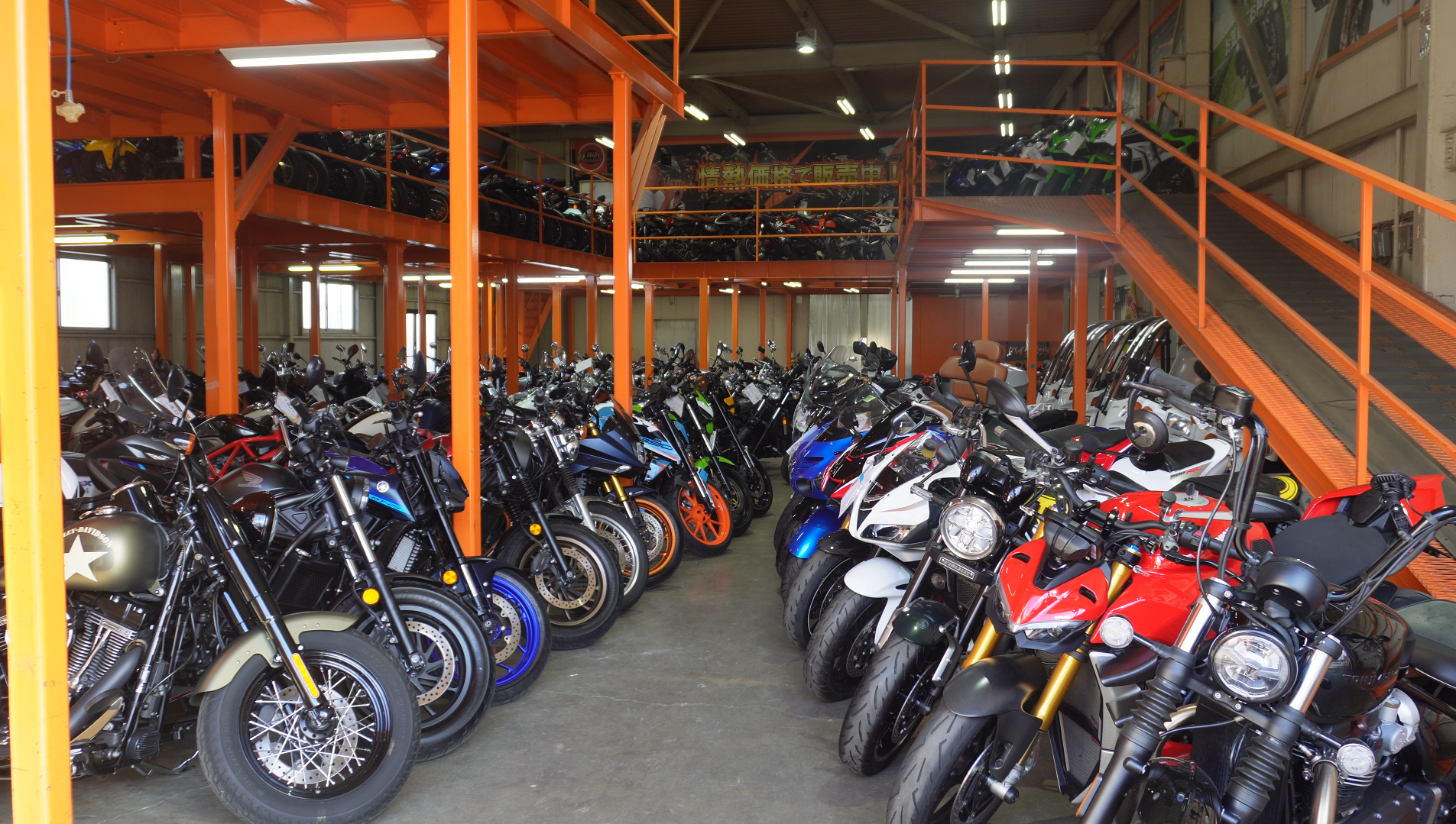 バイクパッション横浜店