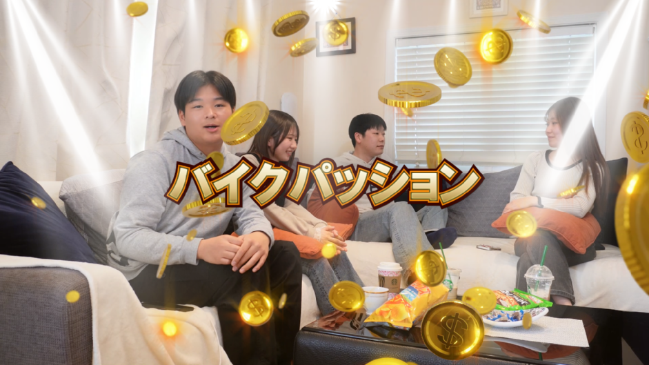 バイクの売却【すぐ売りたいなら】ピザよりも早い？即日 当日 買取のバイクパッション