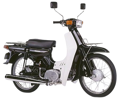 2サイクル バーディー50【1973～2000年式】を売る｜最新の買取相場と