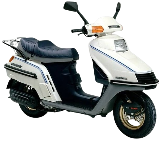 エリート250 (ELITE)