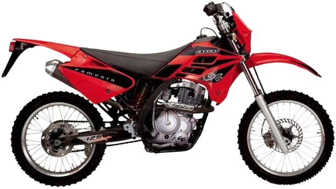 パンペーラ250【1998～2005年】バイクのイメージ画像