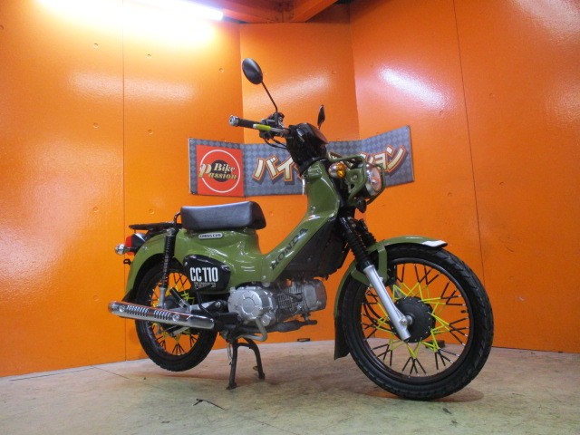 中古 クロスカブ１１０ 即納対応可能車両 パッション