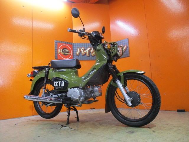 中古】クロスカブ110｜即納対応可能車両｜パッション