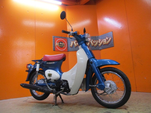 中古】リトルカブ｜即納対応可能車両｜パッション