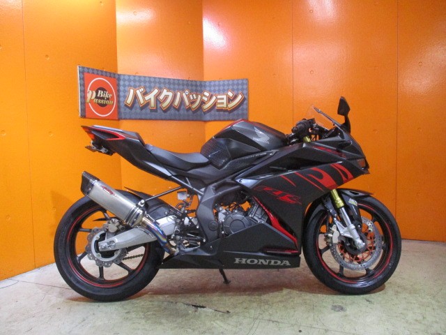 ホンダ CBR250RR ふるし ABSモデル（自賠責R9年3月まで） 