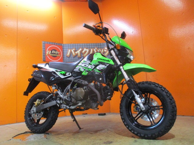 S*H様 Kawasaki ksr110 Cool Meets Kawaii: KAWASAKI KSR110 Custom