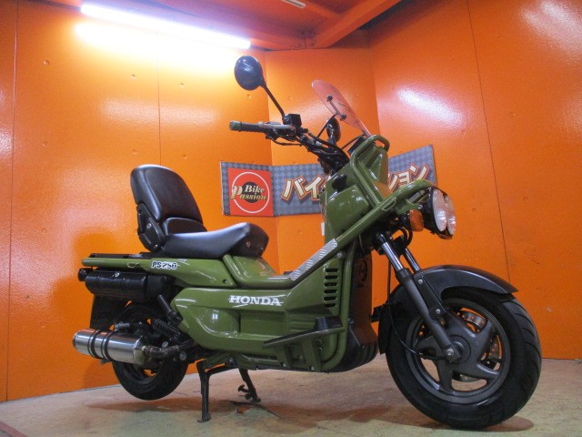 中古】PS250｜即納対応可能車両｜パッション