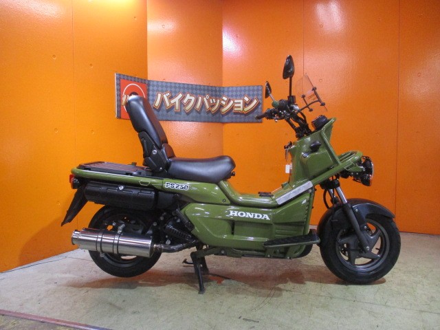 中古】PS250｜即納対応可能車両｜パッション