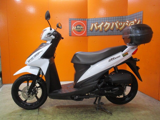 反対側もこの通り状態グッド！！駆動系の樹脂の日焼けもなく機関もとっても良好ですよ！他店追従不可能価格