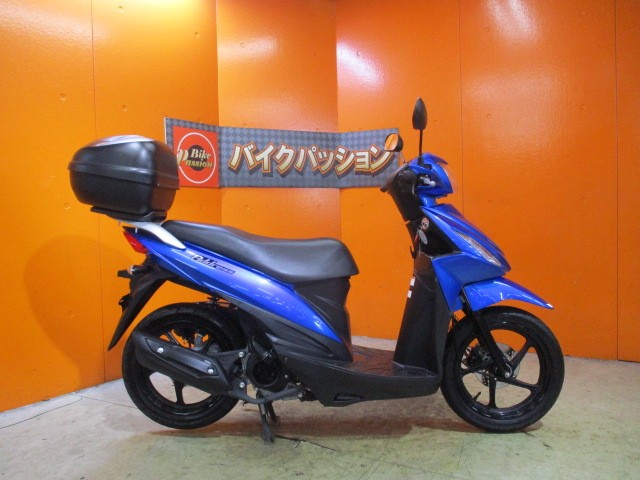 横から見てもこの通り状態グッド！！外装も樹脂もマフラーまでもが綺麗な一台！悩むのは危険な一台！！