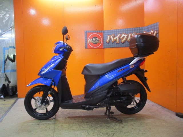 反対側もこの通り状態グッド！！駆動系の樹脂の日焼けもなく機関もとっても良好ですよ！他店追従不可能価格