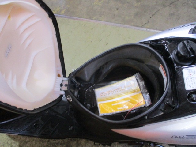 メットインもこの通りとっても広くて使いやすい！しかも綺麗！！安心の取説完備！早い者勝ちの一台ですよ！