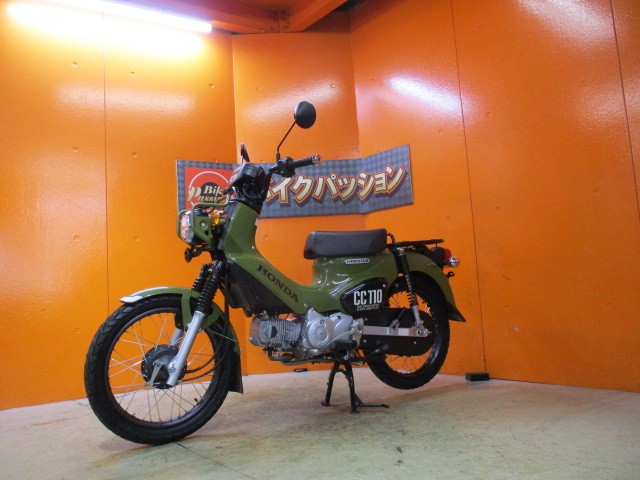 最長２４か月保証付き！！カラーもミリタリー系のカモフラージュグリーン！通称ミリタリーカーキ