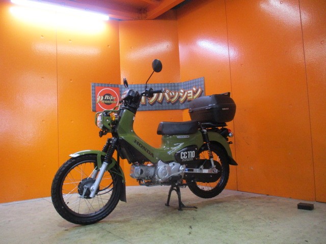 最長２４か月保証付き！！カラーも人気の高いカモフラージュグリーンでこの価格は正に他店追従不可能価格！