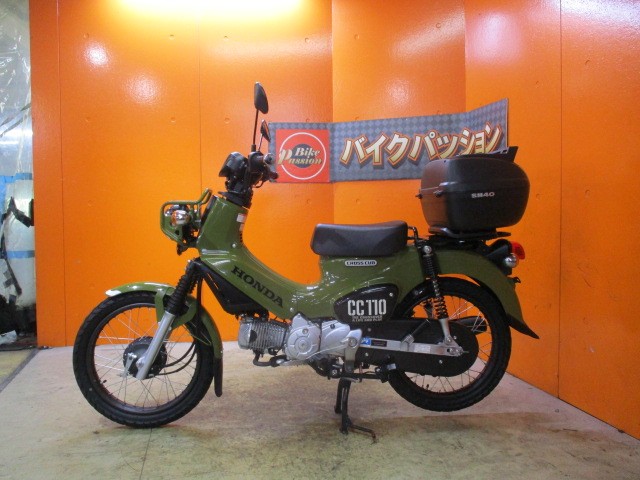 反対側もこの通り状態グッド！！今やこのモデルのクロスカブは希少車！悩むのは危険な一台ですよ！！