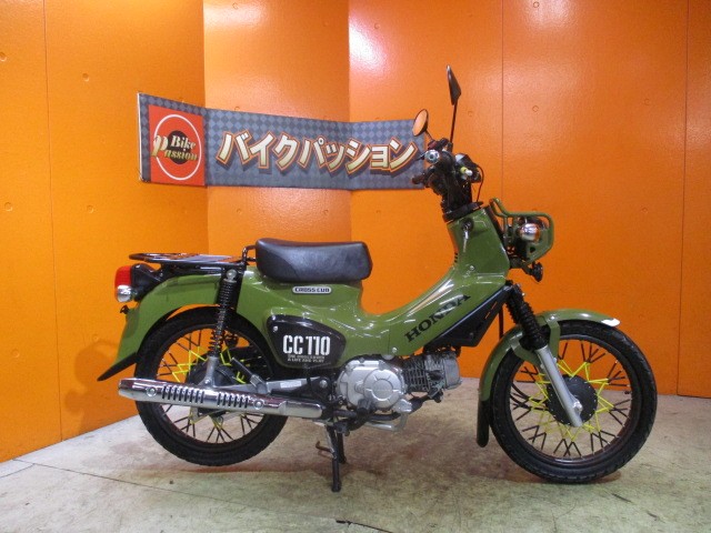 横から見てもこの通り状態グッド！！クロスカブはこのミリタリー感あふれるこのカラーが良く似合う！！