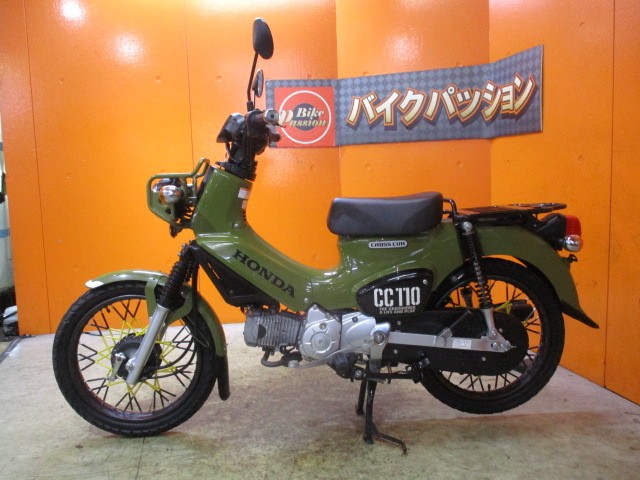 反対側もこの通り状態グッド！！量販店の当社だからこそできるこの価格設定！！勝負価格の一台！！