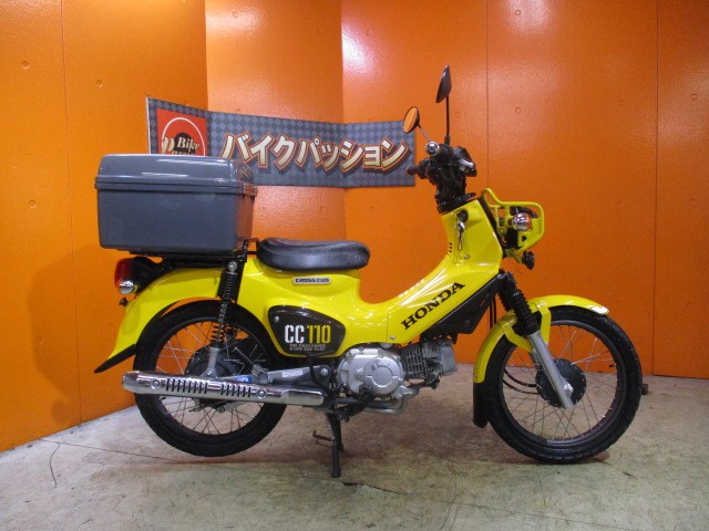 横から見てもこの通り状態グッド！！カラーも人気の高いパールシャイニングイエロー！安心のノーマル車両！