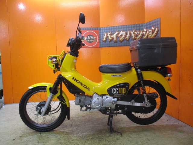 反対側もこの通り状態グッド！！外装は勿論！ホイールもエンジンも本当に綺麗な一台ですよ！！