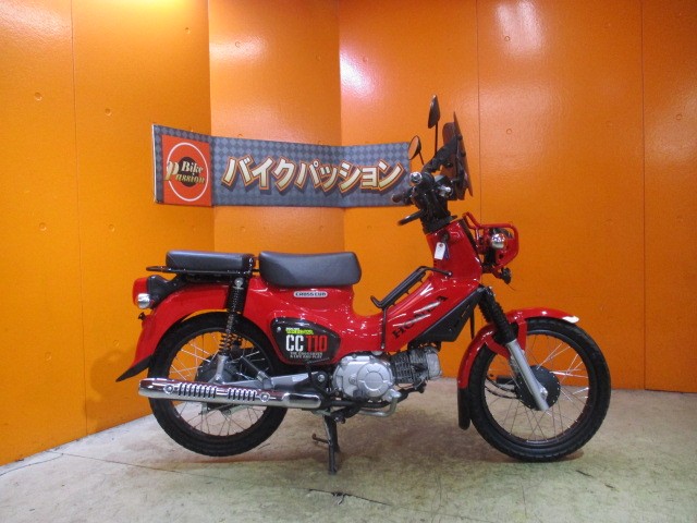 横から見てもこの通り状態グッド！！ブレースバーにインナーキャリアまで装備のもう本当にフルオプション！