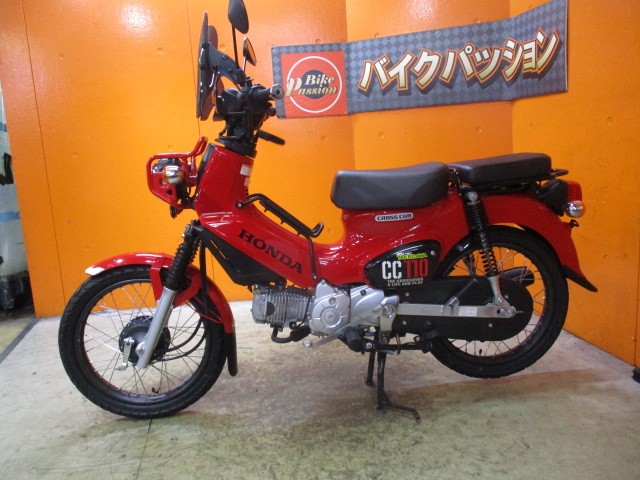 反対側もこの通り状態グッド！！クロスカブは今や、業者でも入手困難！即売れ必須！悩むのは危険な一台！！