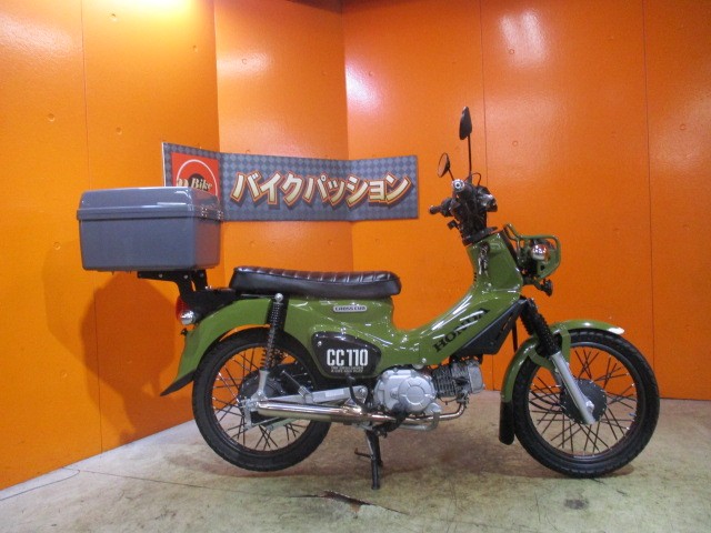 横から見てもこの通り状態グッド！！写真の通りとっても綺麗な一台！勿論通販も大歓迎の一台！