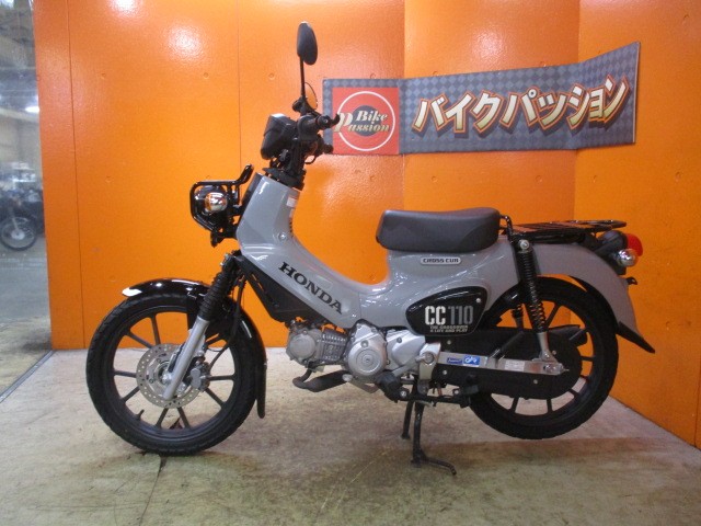 反対側もこの通り状態グッド！外装もエンジンもホイールも写真の通り本当に綺麗な一台ですよ！！