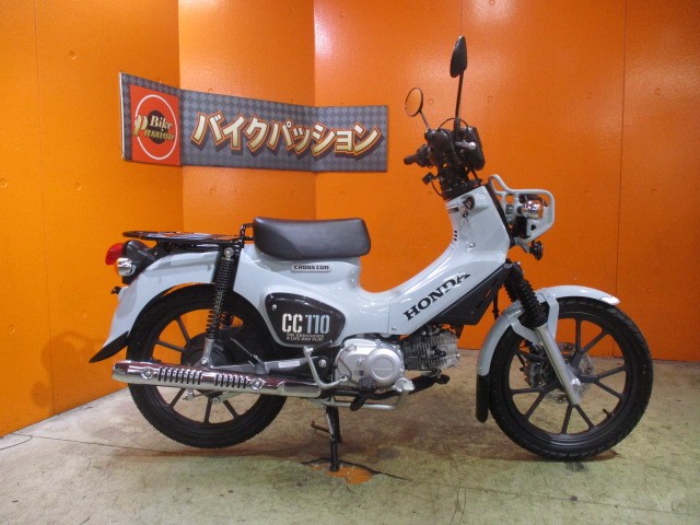 横から見てもこの通り状態グッド！高年式低走行上質車！これが車両価格３０万未満は正に他店追従不可能価格