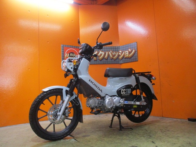 最長２４か月保証付き！！カラーもお洒落なパールディー！このカラーは男女問わず人気の高いカラーですよ！