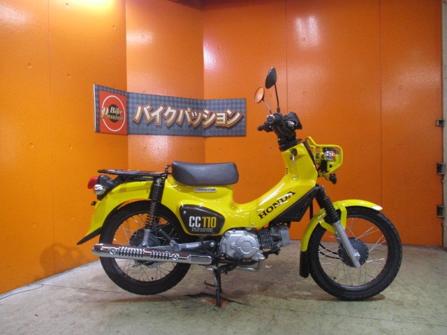 横から見てもこの通り状態グッド！ビギナーでも安心の純正フルノーマル車両！冗談で早い者勝ちの一台！！