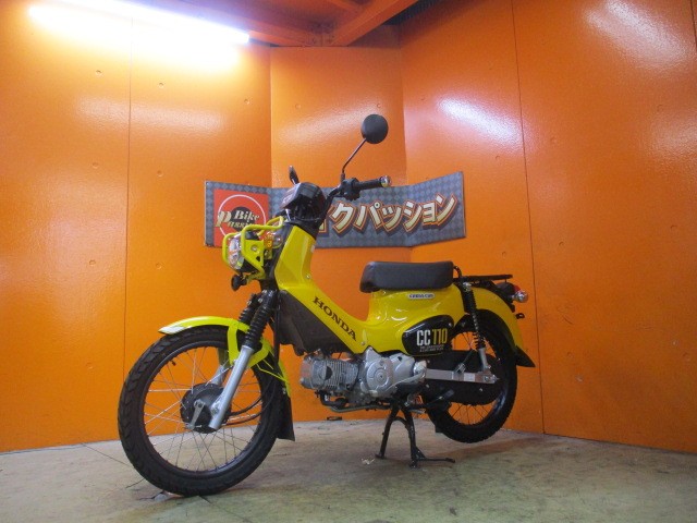 最長２４か月保証付き！！カラーも人気の高いパールシャイニングイエローカラー！これはお買い得車ですよ！