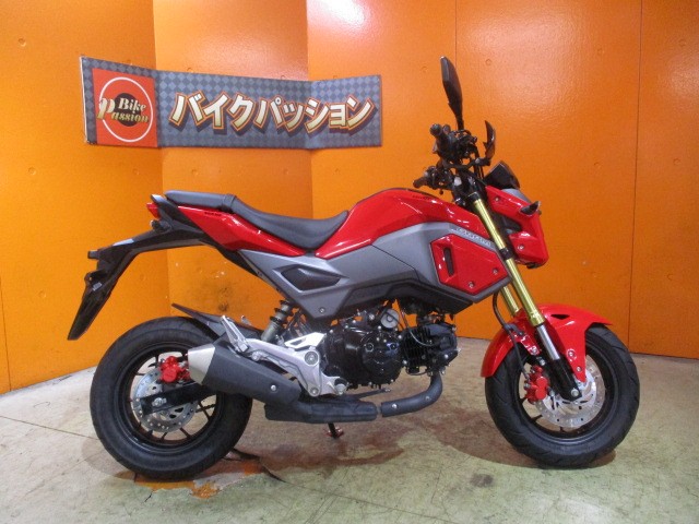 横から見てもこの通り状態状態グッド！かうと高価なアジャスター機能付社外レバーも装備済みですよ！