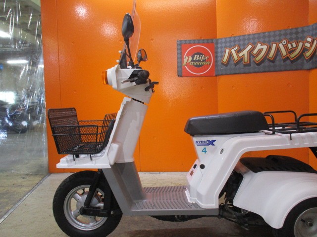 反対側もこの通り状態グッド！！このジャイロ！ミニカーにして趣味の移動のバイクとして使う方増えてますよ
