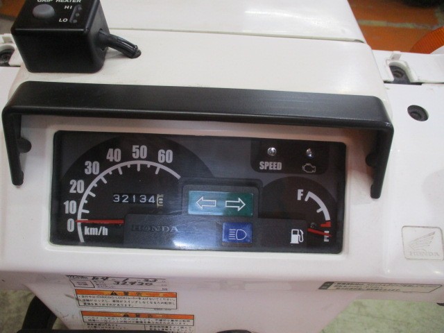 中古】ジャイロX｜即納対応可能車両｜パッション