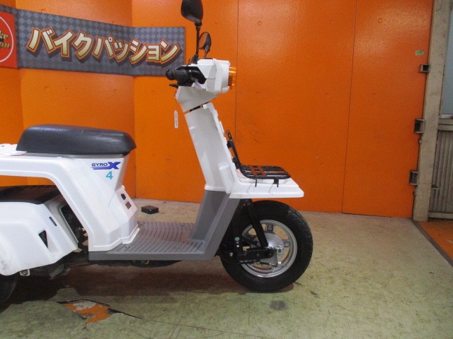 中古】ジャイロX｜即納対応可能車両｜パッション