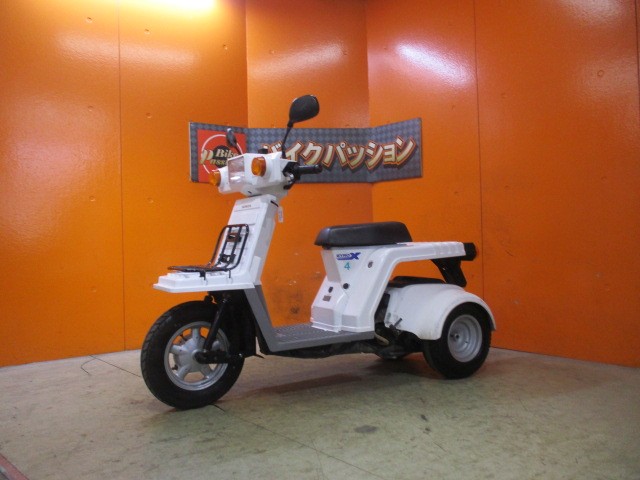 中古】ジャイロX｜即納対応可能車両｜パッション