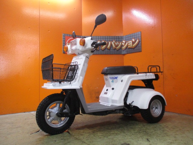 最長２４か月保証付き！２０２５年問題ももう目の前！買うなら今ですよ！ミニカー改造済みでも保証付き！！