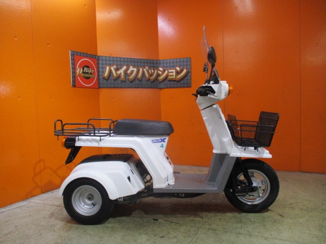 横から見てもこの通り状態グッド！！只今ビジネス系の中古を強化中！台数が欲しい方はお電話にて！！