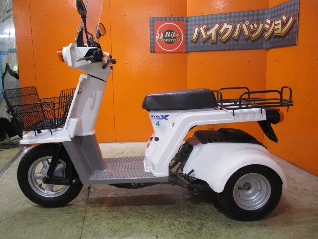 中古】ジャイロXスタンダード｜即納対応可能車両｜パッション