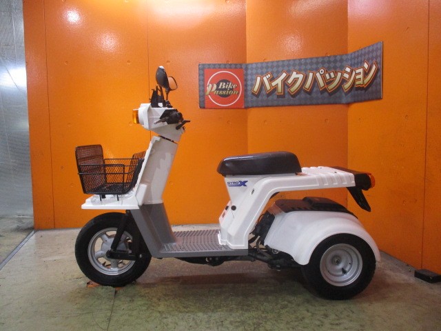 反対側もこの通り状態グッド！ジャイロＸも絶版になり今後は球数が減る一方！買うなら今ですよね！