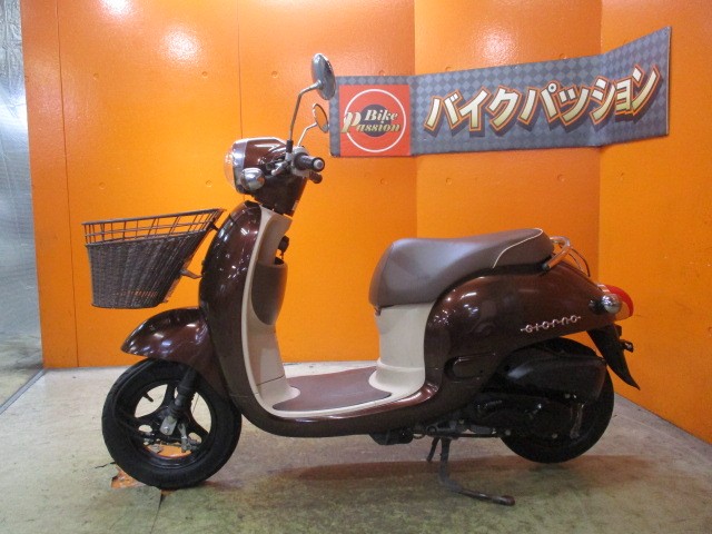 反対側もこの通り状態グッド！駆動系の樹脂の日焼けもなく機関もとっても良好ですよ！他店追従不可能価格！